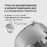 Набор посуды Rondell Erbe RDS-2011 7 предметов, вид 28
