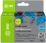 Картридж струйный Cactus CS-F6U16AE-R 953XL голубой (24мл) для HP OJ Pro 7740/8210/8218/8710/8715