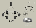 Светильник Ambrella light XB9022101/6 SBK/PSL черный песок/серебро полированное MR16 GU5.3 (С9022, N6104)