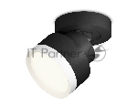 Светильник Ambrella Light XM8102001 SBK/SWH черный песок/белый песок GX53 (A2229, A2106, C8102, N8112)