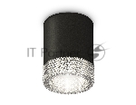 Светильник Ambrella Light XS6302040 SBK/CL черный песок/прозрачный MR16 GU5.3 (C6302, N6150)