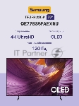 Фото временно отсутствует
