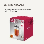 Френч-пресс с двойными стенками 0,6 л Rondell RDS-1821 Calypso, вид 6