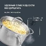 Набор посуды Rondell Erbe RDS-2011 7 предметов, вид 27