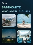 Портативный аккумулятор Cactus CS-PBFSUD-60000 60000mAh 80W 4.5A черный, вид 8