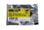 Чип Hi-Black к картриджу Canoni-SENSYS LBP650/MF730 (CRG 046) Bk, 2,2K