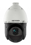 Камера видеонаблюдения Hikvision DS-2DE4425IW-DE(T5) 4.8-120мм цв.