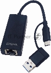 Сетевой адаптер 2.5G Ethernet Digma DLA-GTUC01 USB 3.0