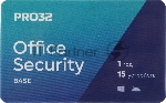 Программное Обеспечение PRO32 Office Security Base  лицензия на 1 год на 15 устройств (PRO32-OSB-NS(3CARD)-1-15)