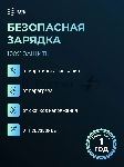 Портативный аккумулятор Cactus CS-PBFSUD-60000 60000mAh 80W 4.5A черный, вид 7