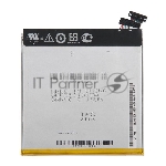 аккумулятор для Asus ME176C C11P1326 