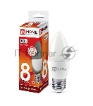 Лампа светодиодная LED-СВЕЧА-VC 8Вт 230В E27 6500К 720лм IN HOME 4690612024820