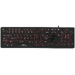 Клавиатура проводная с подсветкой Smartbuy ONE 328 USB Black SBK-328U-K