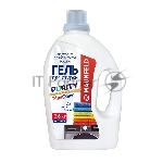 Гель для стирки Maunfeld Purity Max Color 2600 г MWL2600BC