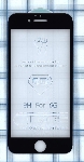 Защитное стекло 6D для Apple iPhone 6/6S черный