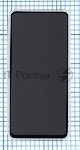 Защитное стекло Privacy "Анти-шпион" для Xiaomi MIX3