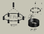 Светильник Ambrella light XB9022150/6 SBK черный песок MR16 GU5.3 (С9022, N6111)