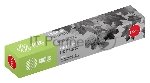 Картридж лазерный Cactus CS-EXV42 черный (10200 стр.) для Canon IR 2202/2202N/2204 MFP/2204F MFP/2204N MFP