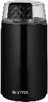 Кофемолка Vitek VT-7127 200Вт сист.помол.:ротац.нож вместим.:45гр