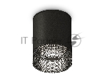 Светильник Ambrella Light XS6302041 SBK/BK черный песок/тонированный MR16 GU5.3 (C6302, N6151)