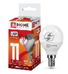 Лампа светодиодная LED-ШАР-VC 11Вт 230В E14 6500К 990лм IN HOME 4690612024929