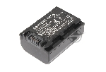 Аккумуляторная батарея для видеокамеры Sony DCR-DVD (NP-FV50) 7,2V 1150mAh