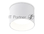 Светильник Ambrella light TN52881 SWH белый песок GX53 max 12W D97*70