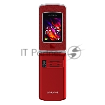 Мобильный телефон Maxvi E28 красный, вид 10