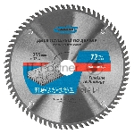 Пильный диск по дереву Gross ф255 х 32 мм, 72 зуба + кольцо 32/30мм, вид 7