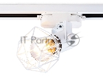 Трековый однофазный светильник Ambrella light GL5001 WH белый E27 max 40W D92*163