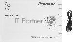 Автомагнитола Pioneer SDA835Tab+T20BT, 2 DIN, 8", Android 9, Bluetooth, USB Type-A, AUX, GPS, вид 9