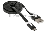 Кабель Defender USB08-03P USB2.0 AM-MicroBM, 1.0м