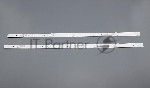 Светодиодная подсветка CC02320D570V02 (комплект 2шт)