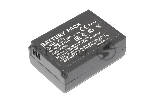 Аккумуляторная батарея для фотоаппарата Samsung NX200 (BP-1030) 7,4V 1030mAh