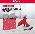 Клеевой пистолет Matrix 11 мм, 40 (100) Вт, 18 г/мин, выключатель и индикатор напряжения, вид 30