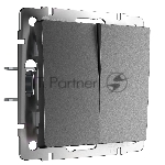 Выключатель двухклавишный проходной WERKEL (графит матовый) W1122064