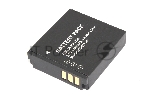 Аккумуляторная батарея для видеокамеры Samsung HMX-M20 (IA-BP125A) 3.7V 1200mAh