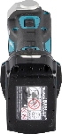 Многофункциональный инструмент Makita DTM52RTJX1 синий/черный, вид 13