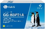 Картридж струйный G&G GG-B3P21A №727 желтый (130 мл) для HP DJ T920/T1500