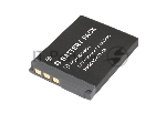 Аккумуляторная батарея для фотоаппарата Sony Cyber-shot DSC-G3 (NP-BD1) 3.7V 1000mAh
