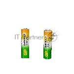 Аккумулятор GP 270AAHCRGY-2CRCB2 AA NiMH 2650mAh (2шт)