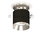Светильник Ambrella Light XS7402082 SBK/PSL черный песок/серебро полированное MR16 GU5.3 (N7927, C7402, N7032)