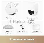 Робот-пылесос Trouver E20s Pro Plus белый, 3200 мAч Li-Ion, уборка сухая/влажная, пылесборник контейнер 0.32 л, вид 29