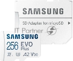 Флеш карта microSDXC 256Gb Samsung EVO Plus Class 10, A2, V30, UHS-I (U3), W 90 МБ/с, R 160 МБ/с, MB-MC256SA/KR адаптер на SD