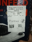 (Витринный образец) Индукционная плитка MAUNFELD EFI271MWH