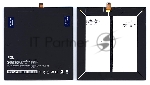 Аккумуляторная батарея для планшета Xiaomi Mi Pad (BM60) 3.8V 6520mAh