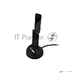 Адаптер D-Link DWA-192/RU/B1A Wireless AC1750 Dual-band USB Adapter, 802.11a/b/g/n / 802.11ac, 2.4 GHz / 5 GHz