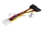 Кабель GoPower MOLEX (F)-2SATA (M) 0.2M 00-00027494
