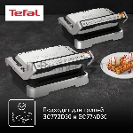 Насадка Tefal Optigrill XA730810 для вафельницы черный, вид 5