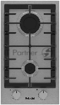 Газовая варочная поверхность Hotpoint HGMT 321 IX, 2 конфорки, нержавеющая сталь, 3900 Вт
